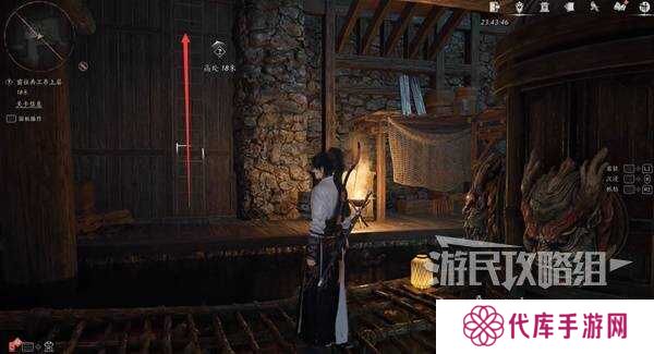 燕云十六声天上来任务全流程攻略图片11