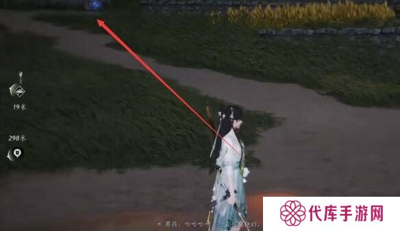 燕云十六声摇红一梦教程大全   摇红一梦
