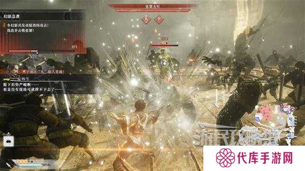 真三国无双起源全章节攻略大全   所有武将情谊+IF线流程总汇图片39