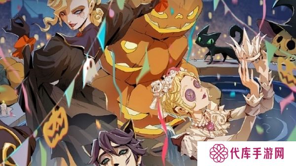 第五人格2024年10月份游戏商城活动上线限时返场即将开启