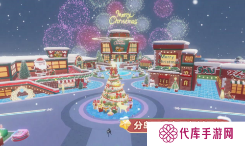 蛋仔派对2