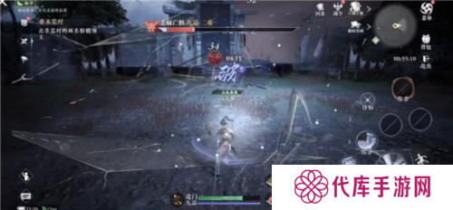 大奉打更人5