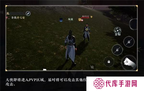 大奉打更人8