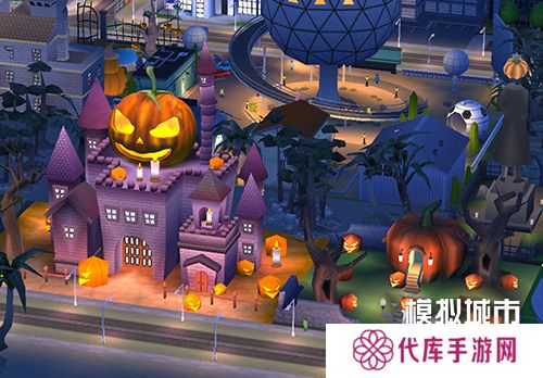 《模拟城市我是市长》万圣奇遇版本全平台推出