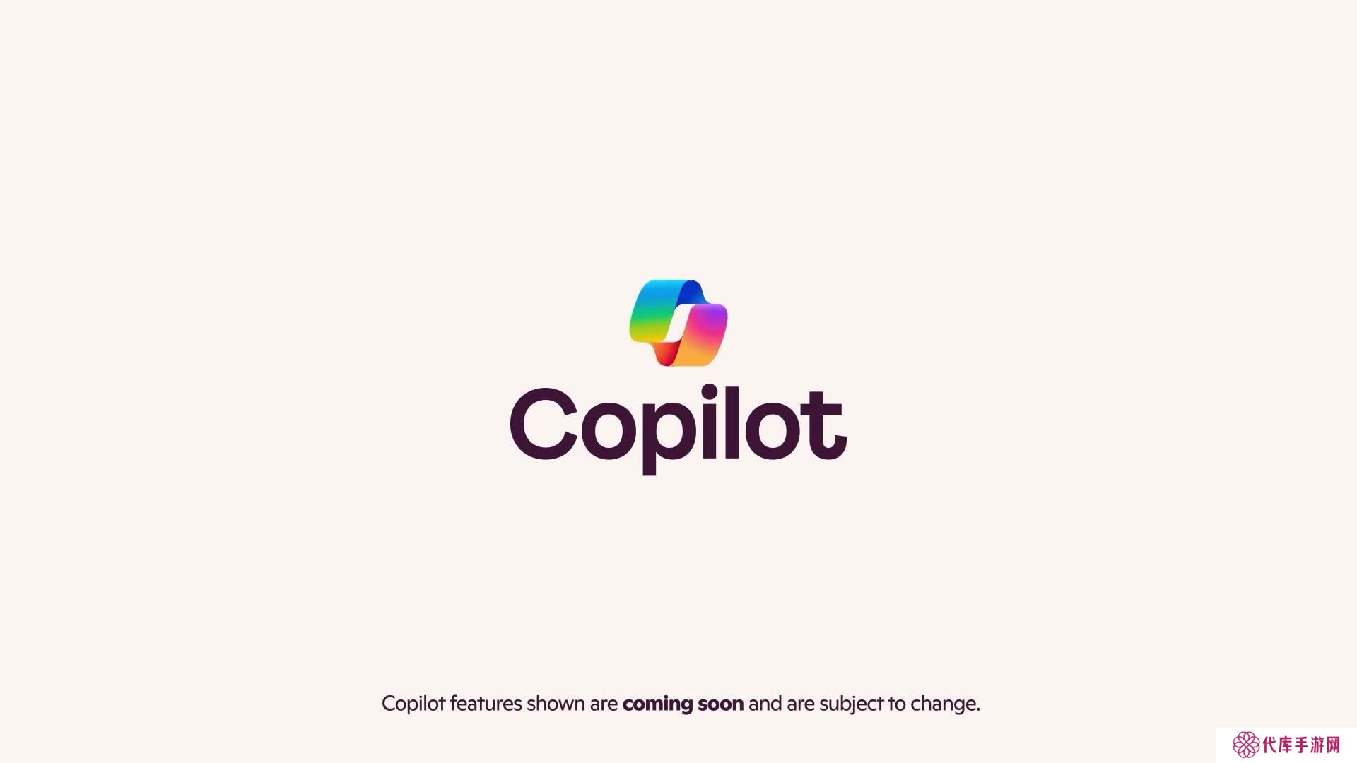 微软推出 Copilot Pages / Deep Research：AI 自动整理研究笔记