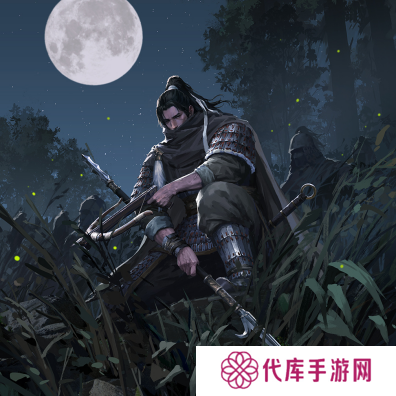 率土之滨7