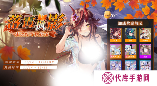 拂晓：胜利之刻2