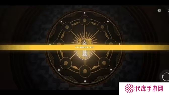 鸣潮青栎庭院中心下棋如何破解 青栎庭院棋局破解方法[多图]