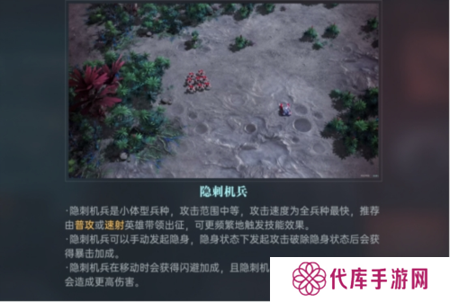 群星纪元8