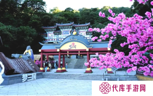 杭州电竞8