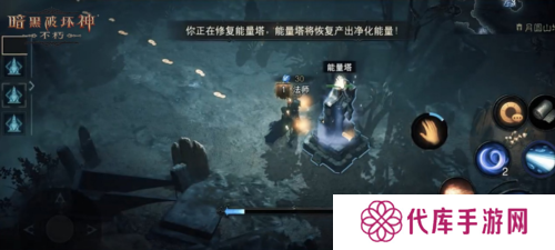 暗黑破坏神不朽3