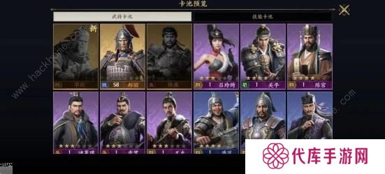 战地无疆攻略大全2023 新手少走弯路技巧总汇图片4