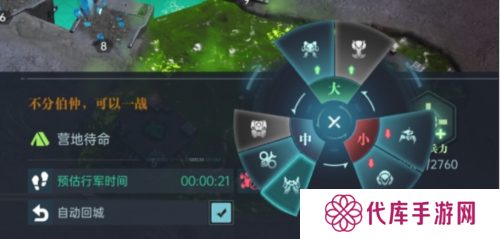 群星纪元7