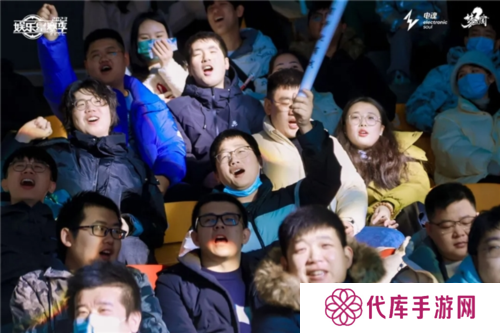 杭州电竞5