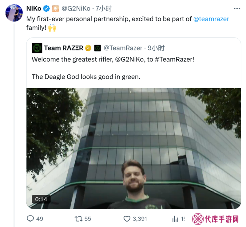 NiKo与雷蛇达成合作，正式加盟雷蛇团队