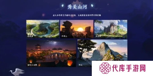 杭州电竞9
