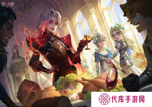 《第五人格》第三十五赛季 精华2正式上线