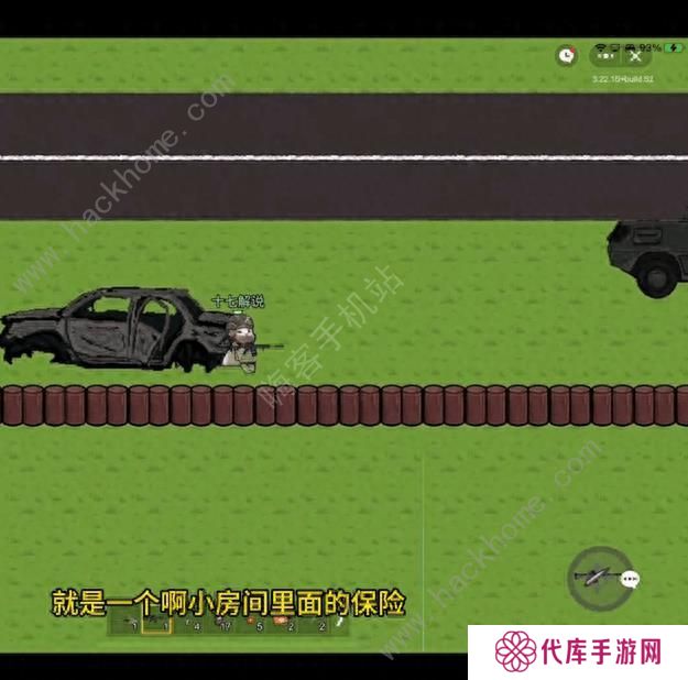 猫猫突围攻略大全 新手入门技巧总汇图片4