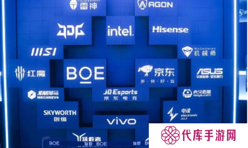 杭州电竞4