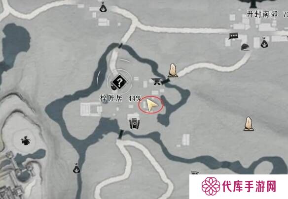 燕云十六声天下无蛋奇遇任务攻略