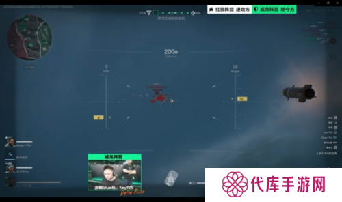三角洲行动7
