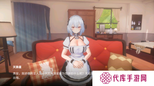 碧蓝航线3