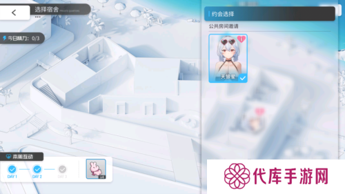 碧蓝航线2