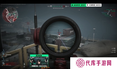 三角洲行动6