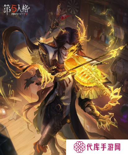 《第五人格》小提琴家限时稀世时装礼包即将上线