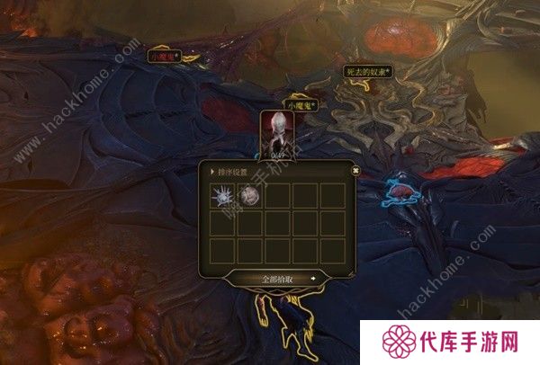 博德之门3攻略大全 新手必备上手技巧总汇图片5