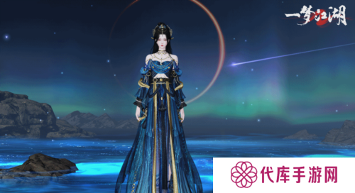 一梦江湖7