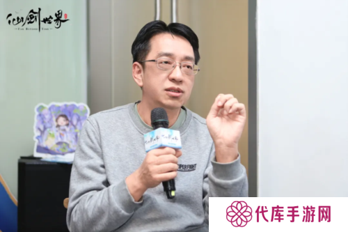 《仙剑世界》线下玩家交流会曝光 仙剑IP单机新作将至