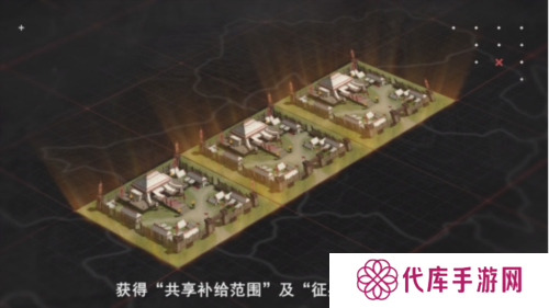 率土之滨5