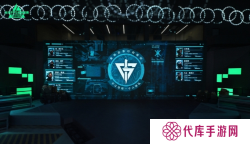 三角洲行动4