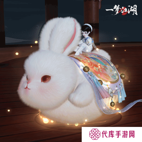一梦江湖13