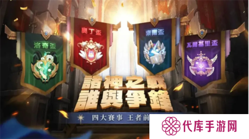 仙境传说：爱如初见17
