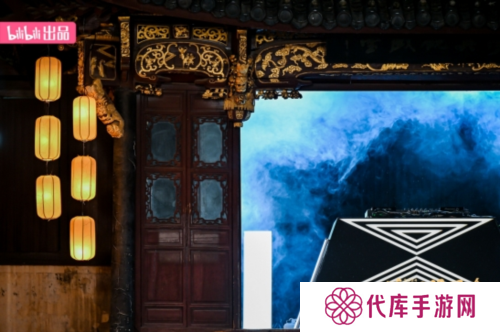 B站首个同好中秋团圆夜 传统文化与现代艺术的融合