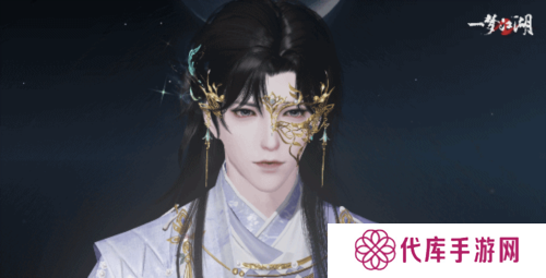 一梦江湖15