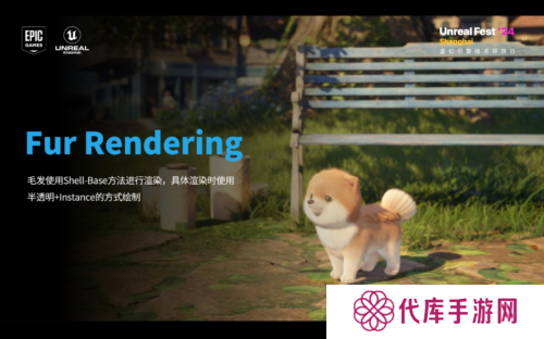 无限暖暖6