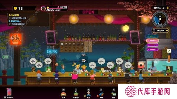 潜水员戴夫攻略大全 新手必玩技巧总汇图片2