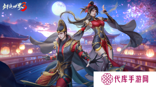 剑侠世界34