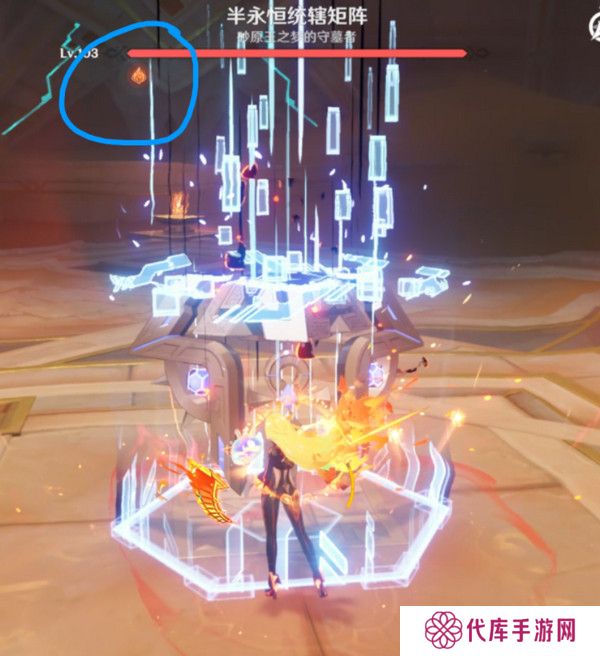原神火茜希班配队打法 融化队循环手法[多图]图片2
