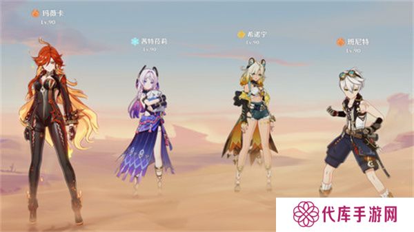原神火茜希班配队打法 融化队循环手法[多图]图片1