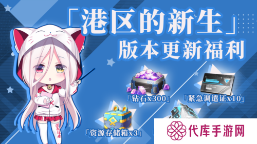 拂晓胜利之刻2