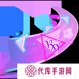 蛋仔派对9