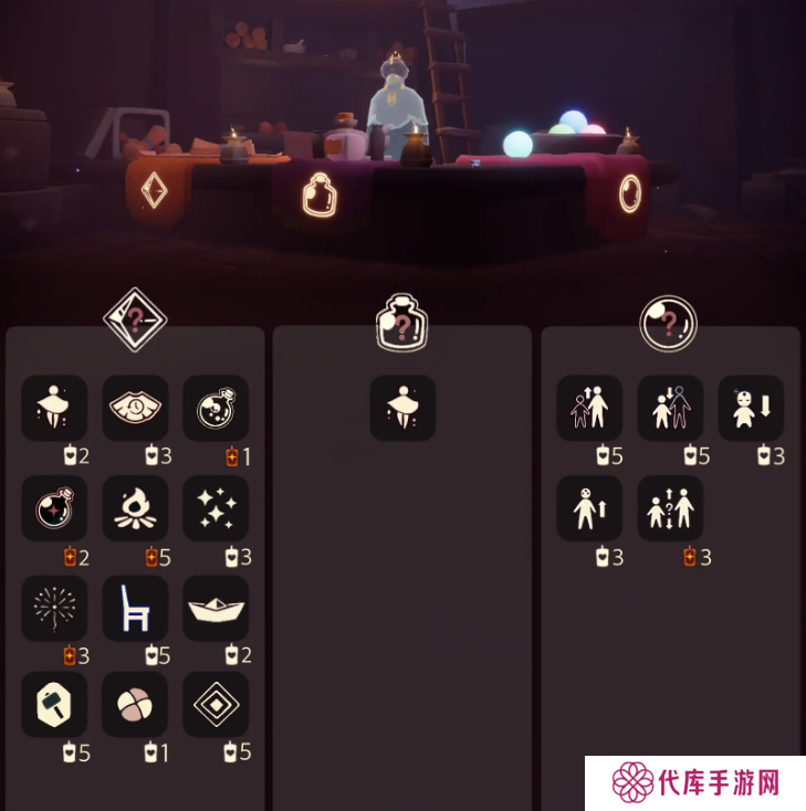 光遇12.19免费魔法收集攻略 12月19日免费魔法有什么[多图]图片5