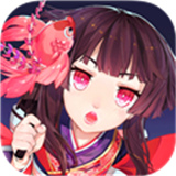 阴阳师八周年庆sp式神心友犬神信息公布 9月11日正式上线
