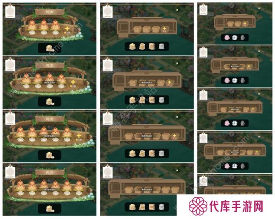 向往的生活手游攻略大全 新手工厂生产及种植技巧图片2
