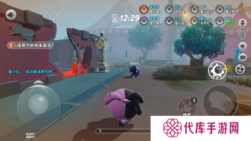 蛋仔派对2