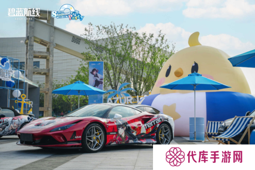 碧蓝航线2